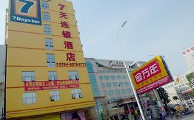 7 Days Inn Shantou Xiashan Bus Station Branch Lugang